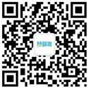 慧算賬公眾號(hào)